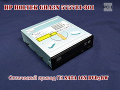 Оптический привод ПК SATA DVD±RW HP Holtek GHA3N 575781-801 Lightscribe For HP Business Desktops HP rp5000 HP Z-Workstations 7CTCEEAKL4JPBO 690418-001