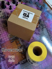 500шт. 58x60mm Наклейки «Открывать здесь» с стрелкой. Самоклеящиеся этикетки на товар для маркетплейсов. Стикеры клеятся на всё! - Pic n 311075