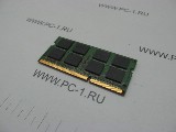 Модуль памяти SODIMM DDR3 2Gb Samsung M471B5673DZ1-CF8 /PC3-8500