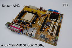 Материнская плата Socket AM2 Asus M2N-MX SE (Rev. 2.01G) 2xPCI PCI-E x16 2xDDR2 DIMM 2xSATA Sound SVGA 4xUSB LAN LPT COM mATX