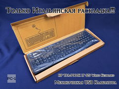Только Итальянская раскладка!!! Механическая USB Клавиатура HP TPA-P001K IT 125 IT P/N 266C9AA#ABZ M27527-061 M27881-061 BKTAC0BTJH3UOC
