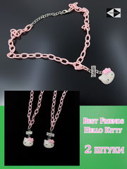 2шт. Кулоны Неразлучники Hello Kitty Best Friends. Подвески парные для девочек на цепочке 24см. В подарочной упаковке. - Pic n 310094