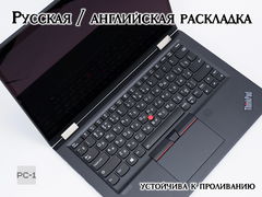 Ноутбук 13.3" Трансформер Lenovo ThinkPad X13 Yoga Gen.1 с сенсорный экраном вращающимся на 360 градусов i5-10310U, Intel Graphics, 16GB, 256GB  - Pic n 311084
