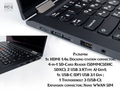 Ноутбук 13.3" Трансформер Lenovo ThinkPad X13 Yoga Gen.1 с сенсорный экраном вращающимся на 360 градусов i5-10310U, Intel Graphics, 16GB, 256GB  - Pic n 311084