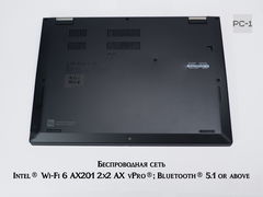 Ноутбук 13.3" Трансформер Lenovo ThinkPad X13 Yoga Gen.1 с сенсорный экраном вращающимся на 360 градусов i5-10310U, Intel Graphics, 16GB, 256GB  - Pic n 311084