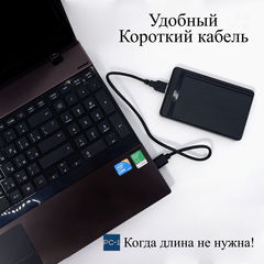 Кабель KS-is USB Type C — USB micro B 3.0 (KS-529-0.3) 30см для SSD диска  - Pic n 304533