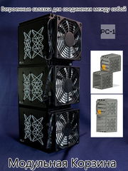 Корзина жестких дисков ПК с вентилятором 120mm, для установки 4шт HDD 3.5" SATA внутри или снаружи корпуса сервера или компьютера - Pic n 311085