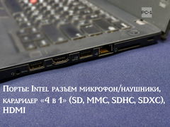 Неубиваемый Ноутбук 14 IPS FHD Lenovo ThinkPad T480 (SL10Q67064) i5-8350U 1.7-3.6Ghz, 8GB, 256GB NVMe, Intel Graphics 620, Type-C USB3.1, кардридер, W - Pic n 311087