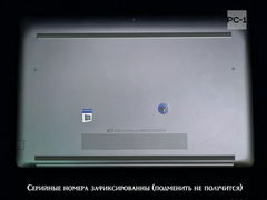 Ноутбук 17.3" IPS FHD HP ProBook 470 G7 i5-10210U, АМD Rаdеоn R530 2GВ, 8GB DDR4, 256GB NVMe SSD, USВ3.2, Wi-Fi, Win11Pro &lt;br /&gt; - Pic n 311088