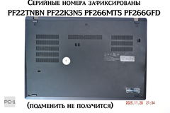 Ноутбук 14" FHD 1920x1080 Lenovo ThinkPad T14 Gen1 i5-10310U/ 16GB DDR4/ 256GB SSD/ Wi-Fi BT/ Type-C USB 3.2/ Audio 2W/ HDMI / Win11Pro - Pic n 311090