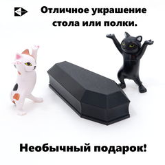 Гроб шкатулка для мелочей 10x5x3см. Гробик с крышкой игрушечный, открывается и плотно закрывается. В подарочной упаковке. - Pic n 311093