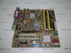 Мат. плата MB ASUS P5B-VM /S775 /PCI /PCI-E x16 /PCI-E x4 /SATA /DDRII /USB /VGA /E-SATA /1394 /Sound /LAN /mATX