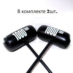 14+ Дуэльный набор для сражений Кувалда 2000 Тонн. Два игрушечных молота + Маски на глаза. Весёлая подвижная игра для детей и взрослых! - Pic n 311112