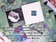 Type-C USB3.0 CD DVD +/-RW Внешний оптический привод для ПК и ноутбуков MOBILE DC5V, устройство для записи и чтения Компакт и DVD дисков. Драйвера не - Pic n 311143