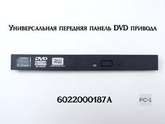 Универсальная передняя панель DVD привода 6022000187A. Размер 128x14 мм крышка внешнего оптического привода или ноутбука. - Pic n 311152