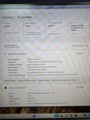 Моноблок Asus VF222F Intel Core I5, Full HD 1920x1080, 21.5 дюйма, матрица: IPS Intel Core i5-10210U 256 ГБ SSD  - Pic n 311113