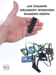 Контроллер M.2 NVMe PCIe 3.0 для подключения 6-ти жестких дисков SATA III SSD/HDD к ПК или Серверу. Адаптер с M.2 на 6SATA драйвера не нужны!  - Pic n 311175