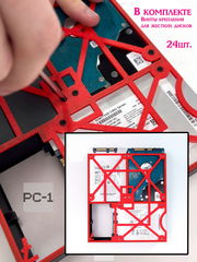 6хHard Drive Rack Mobil Rack Кронштейн внутренний в корпус ПК. Корзина съёмная для крепления 6 штук HDD или SSD жестких дисков 2.5" в отсек 5.25 - Pic n 311192