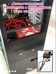 6хHard Drive Rack Mobil Rack Кронштейн внутренний в корпус ПК. Корзина съёмная для крепления 6 штук HDD или SSD жестких дисков 2.5" в отсек 5.25 - Pic n 311192