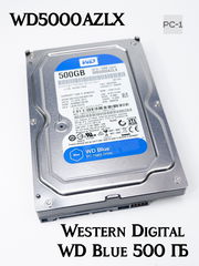 Жесткий диск Western Digital WD Blue 500 ГБ WD5000AZLX SATA-III 6Gb/s, буфер 32 Мб, 7200 rpm, WD5000AZLX - Pic n 283236