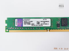 Модуль памяти DDR3 4GB (Kit 2шт. 2+2Gb) Kingston DDR3 1333 (PC 10600) DIMM 240 pin, 1.5 В, CL 9 - Pic n 253517