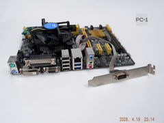 Комплект «Компактная рабочая станция Haswell» Asus LGA 1150 HB1M-C + Intel Core i3-4360 + 8 ГБ Kingston DDR3 это полностью готовое к сборке ядро для  - Pic n 311160