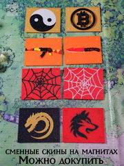 80х73х20см Органайзер трансформер для USB Type-C Flash носителей, Токенов, ЭЦП. Премиум Флешница Game shooter + 3шт сменные скины на магнитах - Pic n 311207