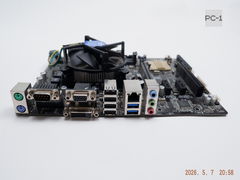 Комплект «Производительная платформа Kaby Lake» материнская плата LGA 1151 Asus H11DM-C + процессор Intel Core i5-7500+ Оригинальный боксовый кулер In