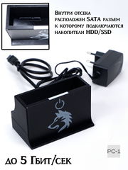 USB3.0 Док-станция для SATA жёстких дисков HDD 3.5 и SSD 2.5 дюйма для ПК, Ноутбуков, ТV приставок, Игровой консоли. Воткнул Хард — работает! - Pic n 311223