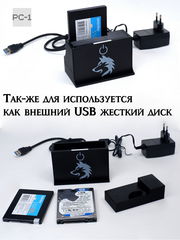 USB3.0 Док-станция для SATA жёстких дисков HDD 3.5 и SSD 2.5 дюйма для ПК, Ноутбуков, ТV приставок, Игровой консоли. Воткнул Хард — работает! - Pic n 311223