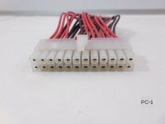 25см Удлинитель кабеля питания от блока питания ATX до материнской платы 24-pin Male to Female. Длины хватит, чтобы аккуратно уложить кабель.  - Pic n 125126