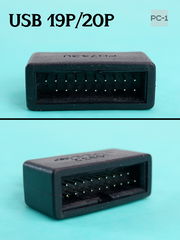 Адаптер TYPE-E на USB 19/20PIN переходник разъёма Type-E на материнской плате или карте расширения в интерфейс USB 19P - Pic n 311151