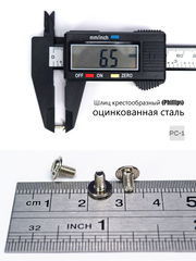 20шт Стоечный Винт M3x5mm метрическая резьба, общая длинна 6,5mm, для крепления материнских плат в корпус ПК - Pic n 257555