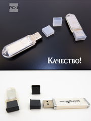 3 шт. Универсальная крышка для флешки USB Black. Жесткая. Подходит под все USB Flash накопители или на любой разъём USB male. Цвет Черный . - Pic n 310214