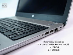 Ноутбук HP ProBook 450 G4 Intel Core i5 7200U, DDR4 16Gb, SSD256Gb, Gf 930MX 2GB, 15.6", Win11Pro, DVD - Pic n 311164