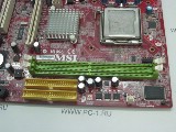 Материнская плата MB MSI P4M900M2 (MS-7255) /Socket 775 /2xDDR2 /PCI-E x16 /2xPCI /PCI-E x1 /2xSATA /4xUSB /VGA /Sound /LAN /LPT /COM /mATX