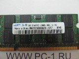 Модуль памяти SODIMM DDR2 2Gb Samsung M470T5663QZ3-CF7 /PC2-6400