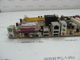 Материнская плата MB ASUS P5PL2-E /Socket 775 /3xPCI /PCI-E x16 /2xPCI-E x1 /4xDDR2 /4xSATA /Sound /SPDIF /4xUSB /LAN /LPT /COM /ATX