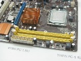 Материнская плата MB ASUS P5KPL-AM SE /S775 /PCI /PCI-E 16x /PCI-E 1x /2xSATA /2xDDRII /4xUSB /SVGA /COM /Sound /LAN /mATX