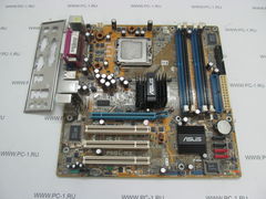 Материнская плата MB ASUS P5GL-MX /Socket 775 /3xPCI /PCI-E x16 /4xSATA /4xDDR /4xUSB /VGA /Sound /LAN /LPT /COM /mATX /заглушка