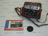 Пленочный фотоаппарат ФЭД-5в /Объектив Индустар-61 ЛД (2.8 / 53 мм) /Чехол для переноски /BOX