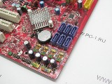Материнская плата MB MSI P45 Neo (MS-7519) /Socket 775 /3xPCI /PCI-E x16 /2xPCI-E x1 /4xDDR2 /6xSATA /Sound /LAN /COM LPT /4xUSB /ATX