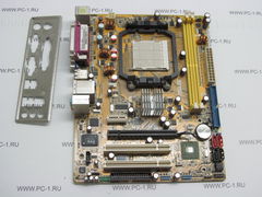 Материнская плата ASUS M2A-MX /Socket AM2+ /2xPCI /PCI-E x1 /PCI-E x16 /2xDDR2 /4xSATA /SVGA /COM /LPT /Sound /4xUSB /LAN /mATX /OEM /НОВАЯ