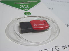 Флэш-накопитель USB 32GB SmartBuy Cobra (SB32GBCR-K) /USB 2.0 /RTL /НОВЫЙ