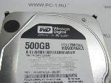 Жесткий диск HDD SATA 500Gb Western Digital Caviar Black (WD5001AALS) /SATA-II /7200rpm /32Mb