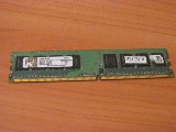 Модуль памяти DDRII 512Mb /PC2-4200