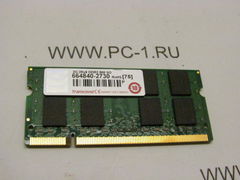 Модуль памяти SODIMM DDRII 800 2Gb PC2-6400