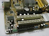 Материнская плата MB ASUS P5GC-MX/1333 /Socket 775 /2xPCI /PCI-E x1 /PCI-E x16 /2xDDR2 DIMM /2xSATA /Sound /SVGA /4xUSB /LAN /LPT /COM /mATX