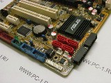 Материнская плата MB ASUS P5K SE /LGA775 /2xPCI /3xPCI-E 1x /PCI-E 16x /4xDDR2 DIMM /4xSATA /SPDIF /Sound /6xUSB /LAN /E-SATA /ATX
