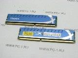 Модуль памяти DDRIII KIT 8Gb (2x4Gb) Kingston Hyper X KHX1600C9D3/4G /PC3-12800 /1600MHz /1.65v /С радиаторами охлаждения